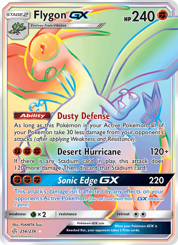 オルタージェネシス の 256 番、Flygon GX