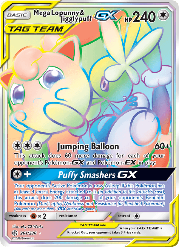 オルタージェネシス の 261 番、Mega Lopunny & Jigglypuff GX