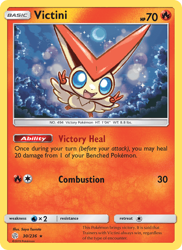 Victini, carte 30 de Cosmic Eclipse