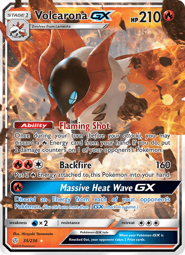 オルタージェネシス の 35 番、Volcarona GX