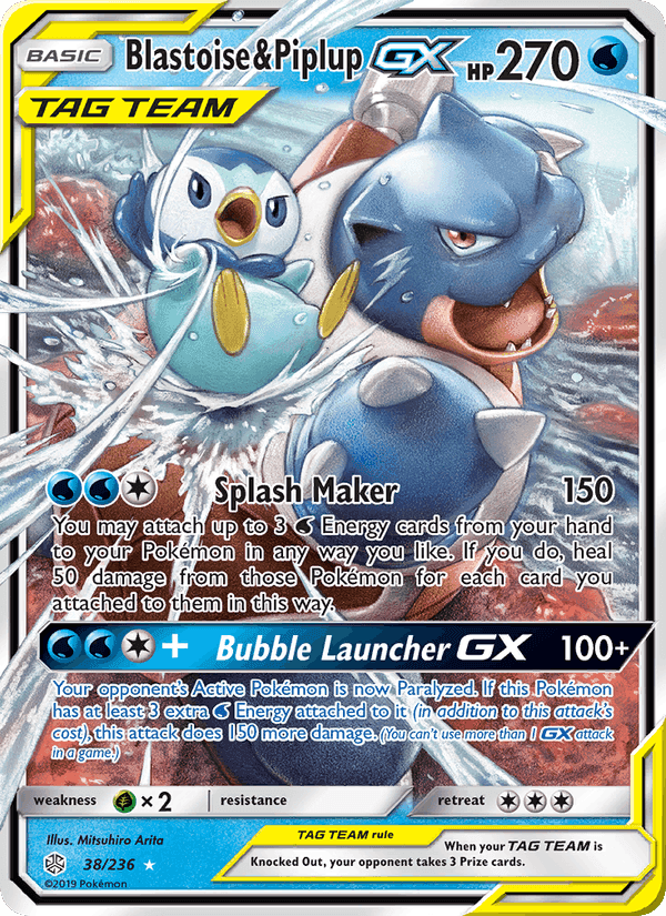 オルタージェネシス の 38 番、Blastoise & Piplup GX
