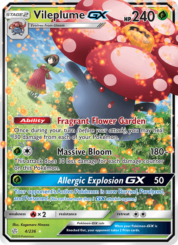 オルタージェネシス の 4 番、Vileplume GX