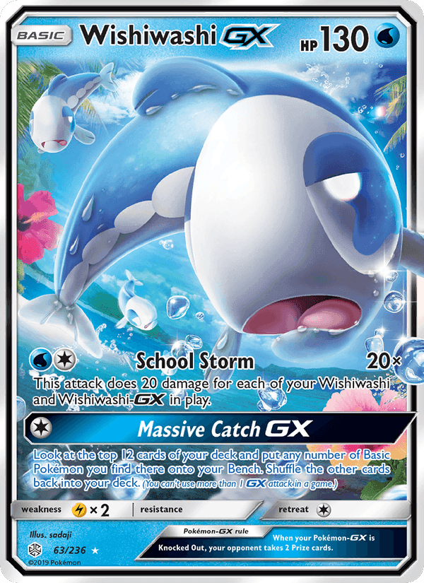 Wishiwashi GX, card 63 from Cosmic Eclipse