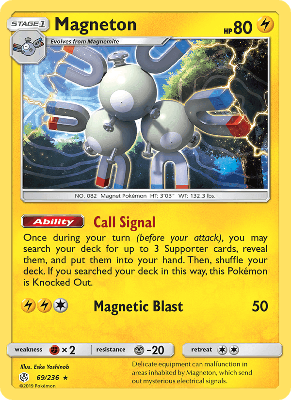 Magneton, card 69 from Cosmic Eclipse
