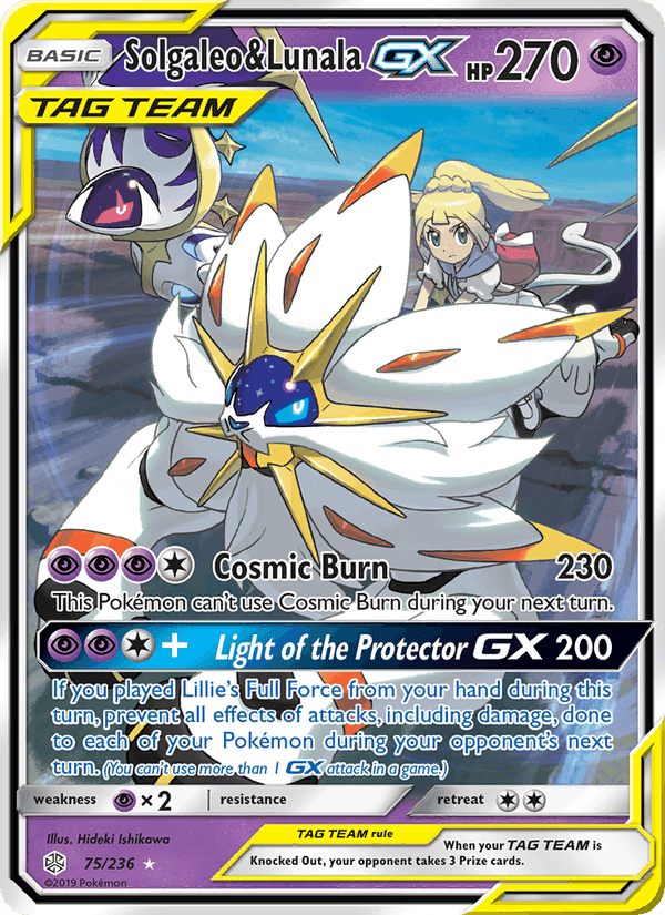 Solgaleo & Lunala GX, carta 75 di Cosmic Eclipse