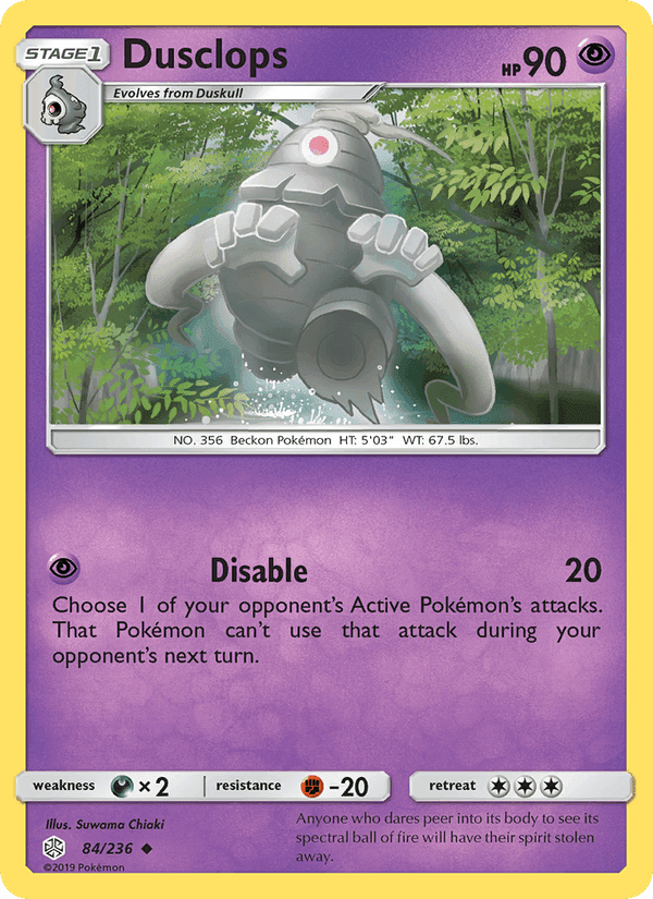 Dusclops, card 84 from Cosmic Eclipse