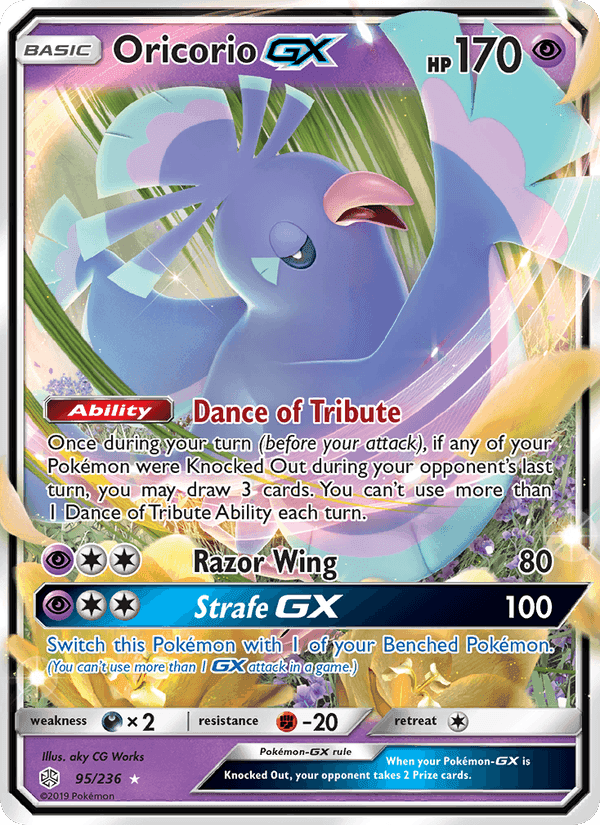 Oricorio GX, card 95 from Cosmic Eclipse