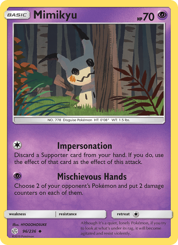 Mimikyu, carte 96 de Cosmic Eclipse