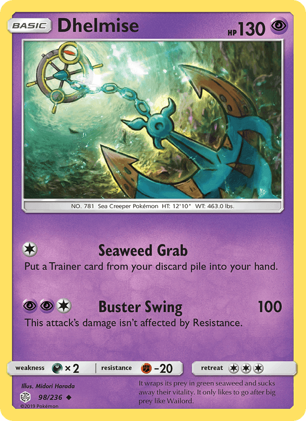 Dhelmise, card 98 from Cosmic Eclipse