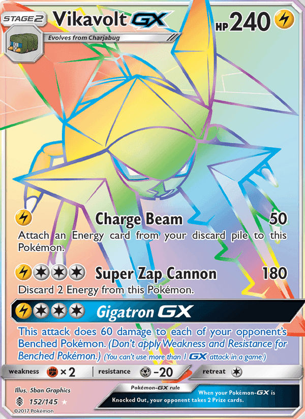 Vikavolt GX, card 152 from Guardians Rising