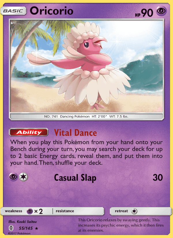 Guardians Rising の 55 番、Oricorio