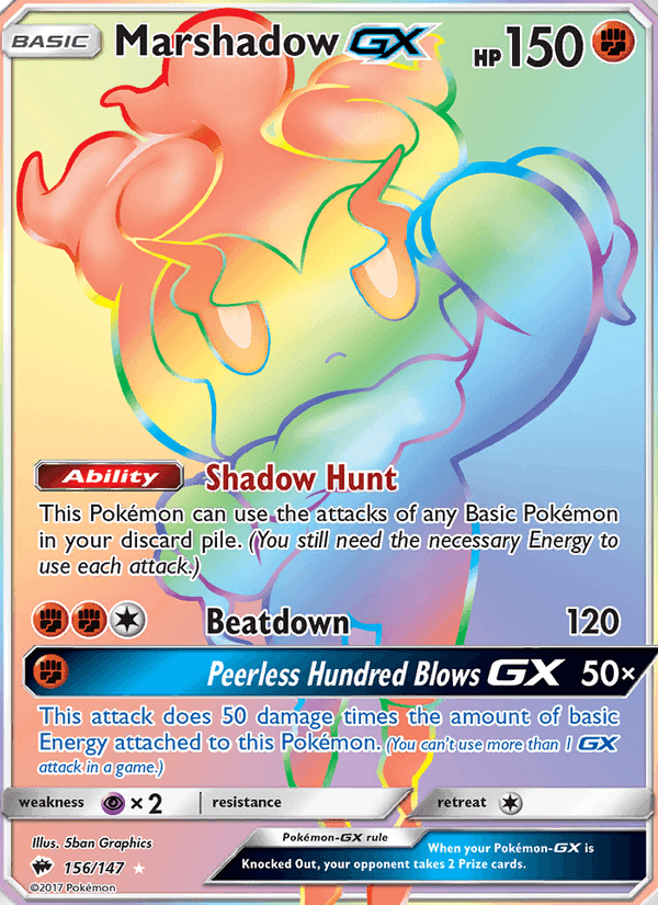 Marshadow GX, card 156 from Burning Shadows