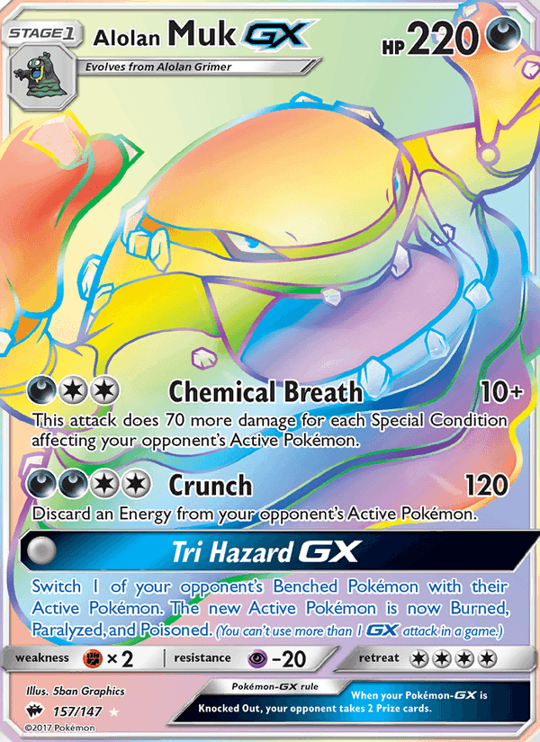 Alolan Muk GX, card 157 from Burning Shadows