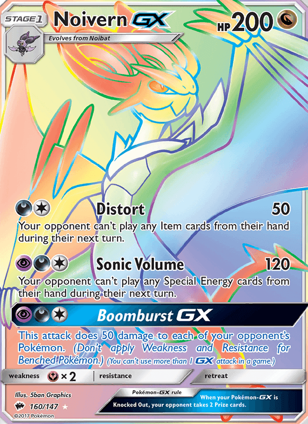 Noivern GX, card 160 from Burning Shadows