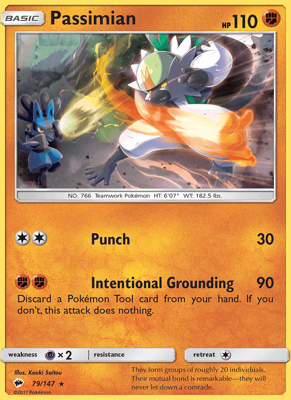 Passimian, card 79 from Burning Shadows