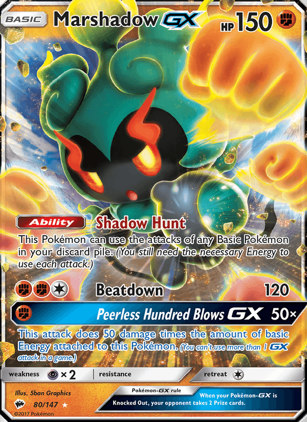 Marshadow GX, card 80 from Burning Shadows