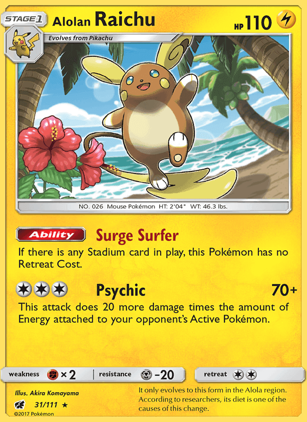 Crimson Invasion の 31 番、Alolan Raichu
