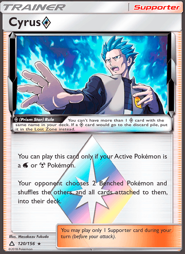 Cyrus ◇, card 120 from Ultra Prism