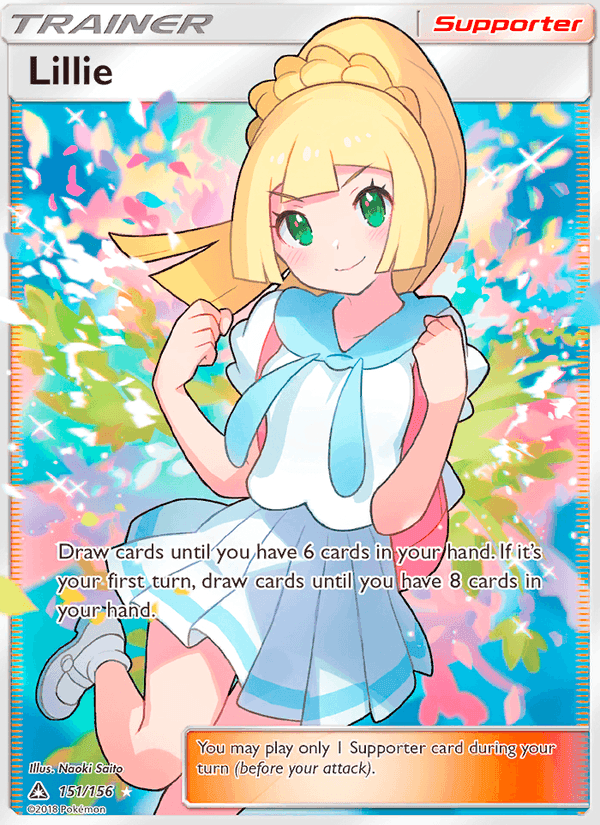 Ultra Prism の 151 番、Lillie