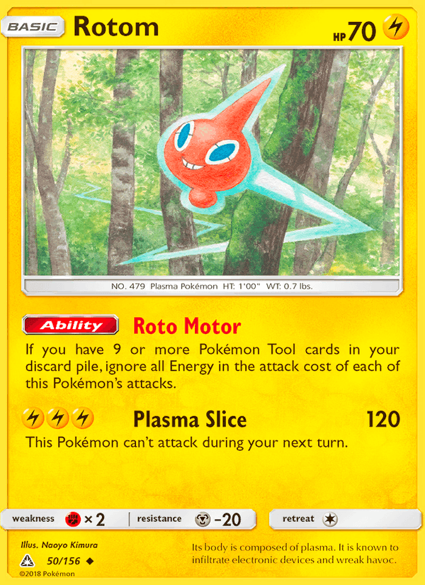 Rotom, carte 50 de Ultra Prism