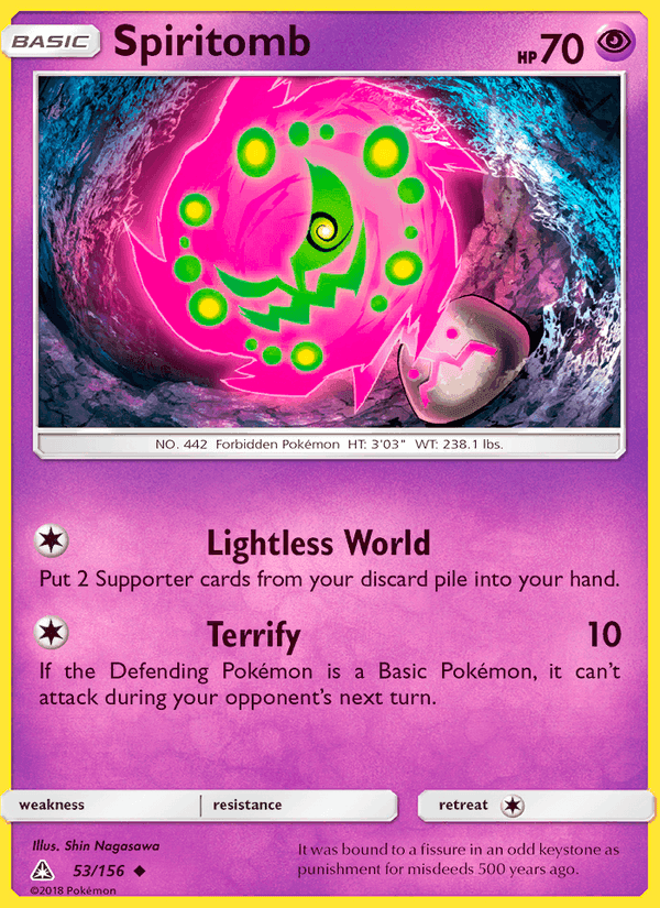 Ultra Prism の 53 番、Spiritomb
