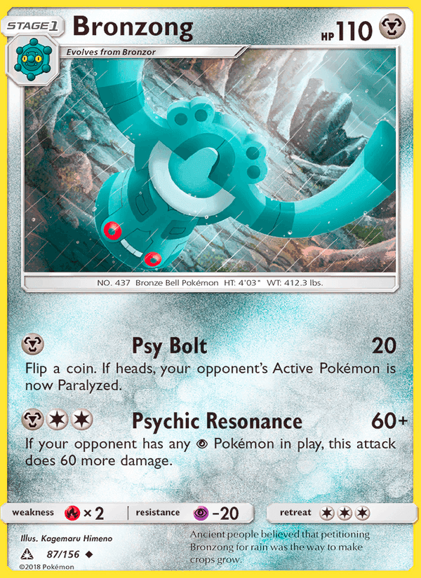 Bronzong, card 87 from Ultra Prism