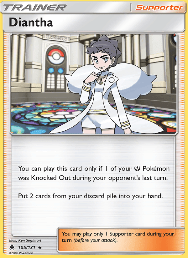 Diantha, card 105 from Forbidden Light
