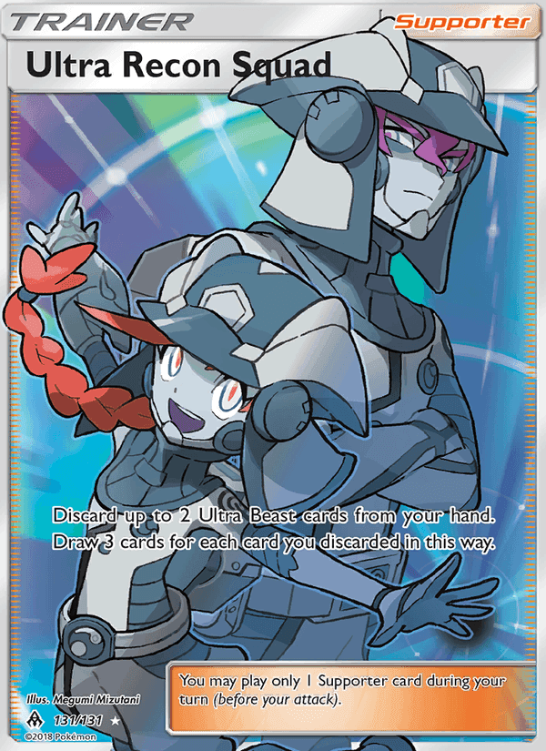 Ultra Recon Squad, card 131 from Forbidden Light