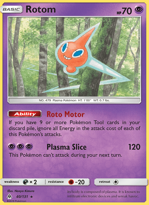 禁断の光 の 40 番、Rotom