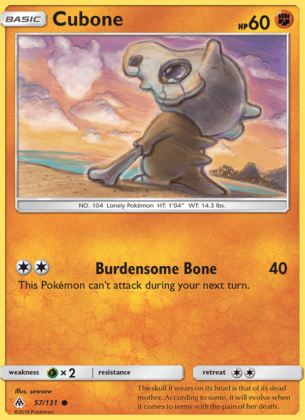 禁断の光 の 57 番、Cubone