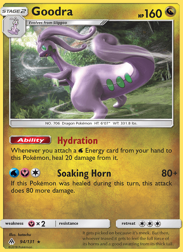 禁断の光 の 94 番、Goodra