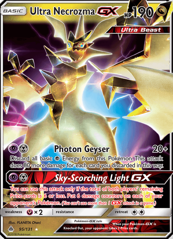 禁断の光 の 95 番、Ultra Necrozma GX
