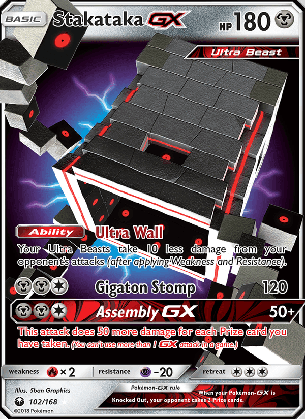 Stakataka GX, card 102 from Celestial Storm