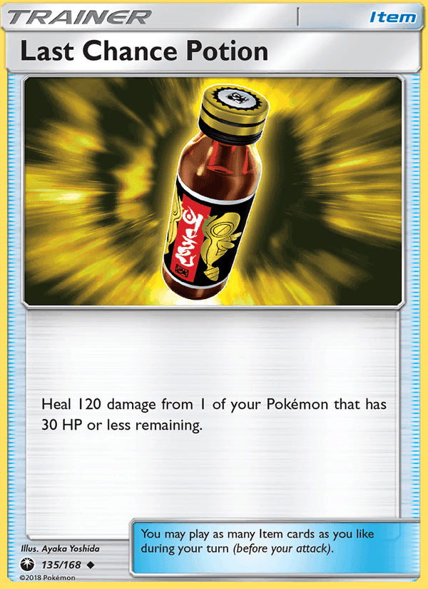 Last Chance Potion, card 135 from Celestial Storm