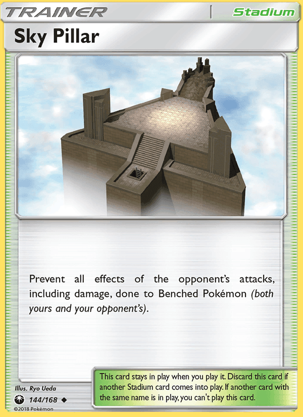 Sky Pillar, card 144 from Celestial Storm