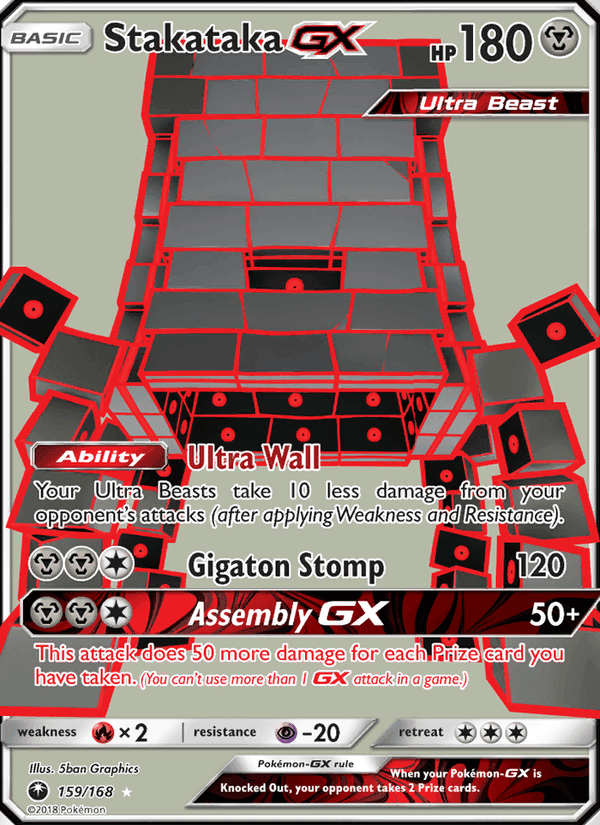 Stakataka GX, card 159 from Celestial Storm