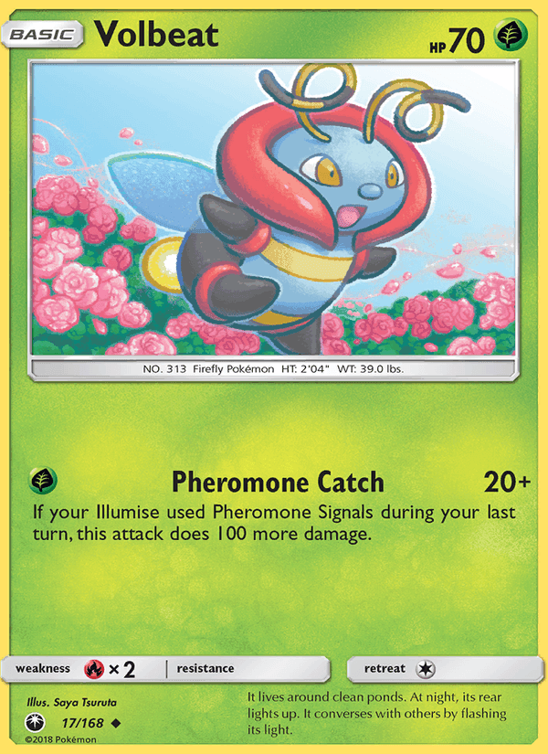 Volbeat, card 17 from Celestial Storm