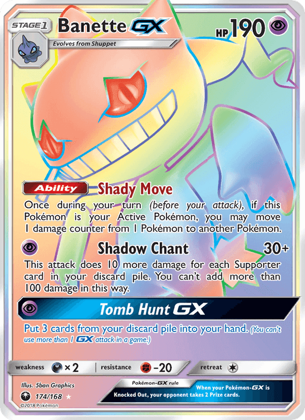 Banette GX, card 174 from Celestial Storm