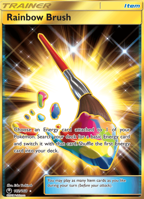 裂空のカリスマ の 182 番、Rainbow Brush