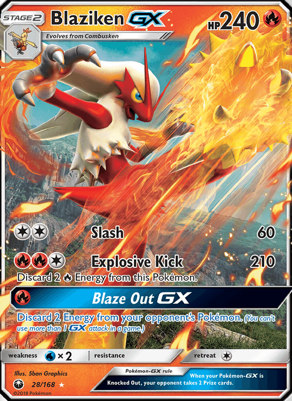 裂空のカリスマ の 28 番、Blaziken GX