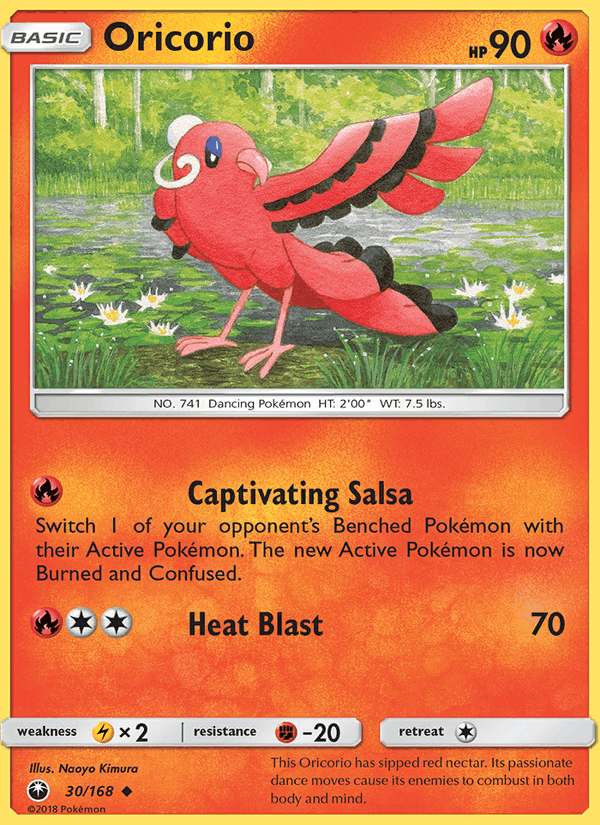 裂空のカリスマ の 30 番、Oricorio