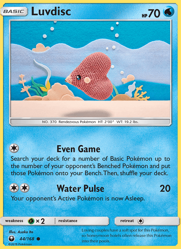 Luvdisc, card 44 from Celestial Storm