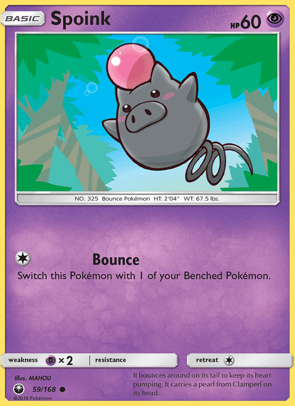 裂空のカリスマ の 59 番、Spoink
