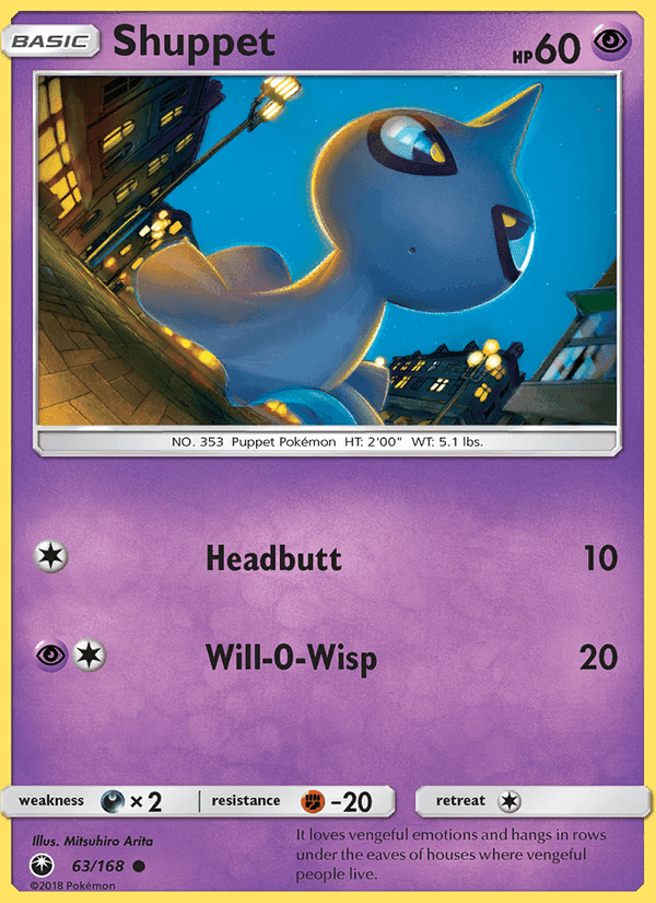 Shuppet, card 63 from Celestial Storm
