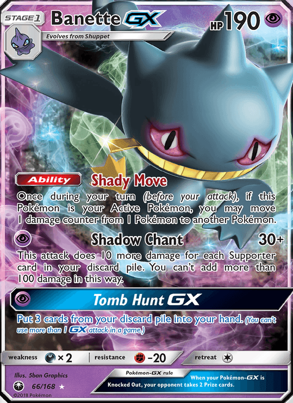 Banette GX, card 66 from Celestial Storm