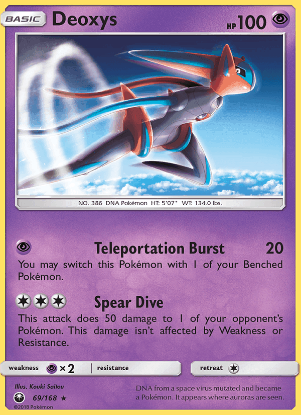 Deoxys, card 69 from Celestial Storm