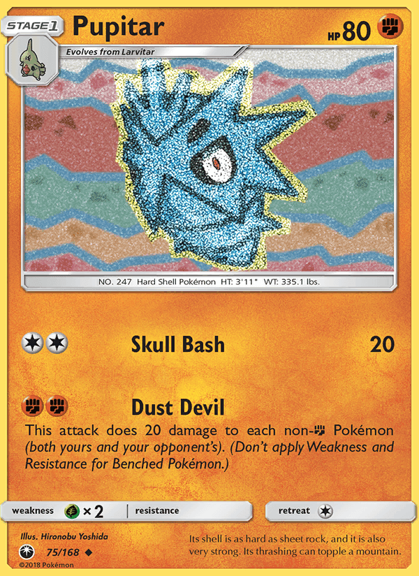 Pupitar, card 75 from Celestial Storm