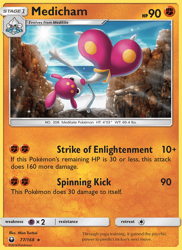 Medicham, card 77 from Celestial Storm