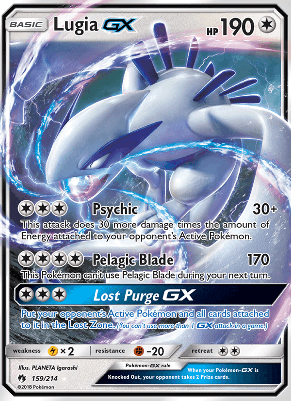 Lugia GX, carta 159 di Lost Thunder