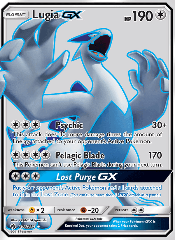 Lugia GX, carta 207 di Lost Thunder